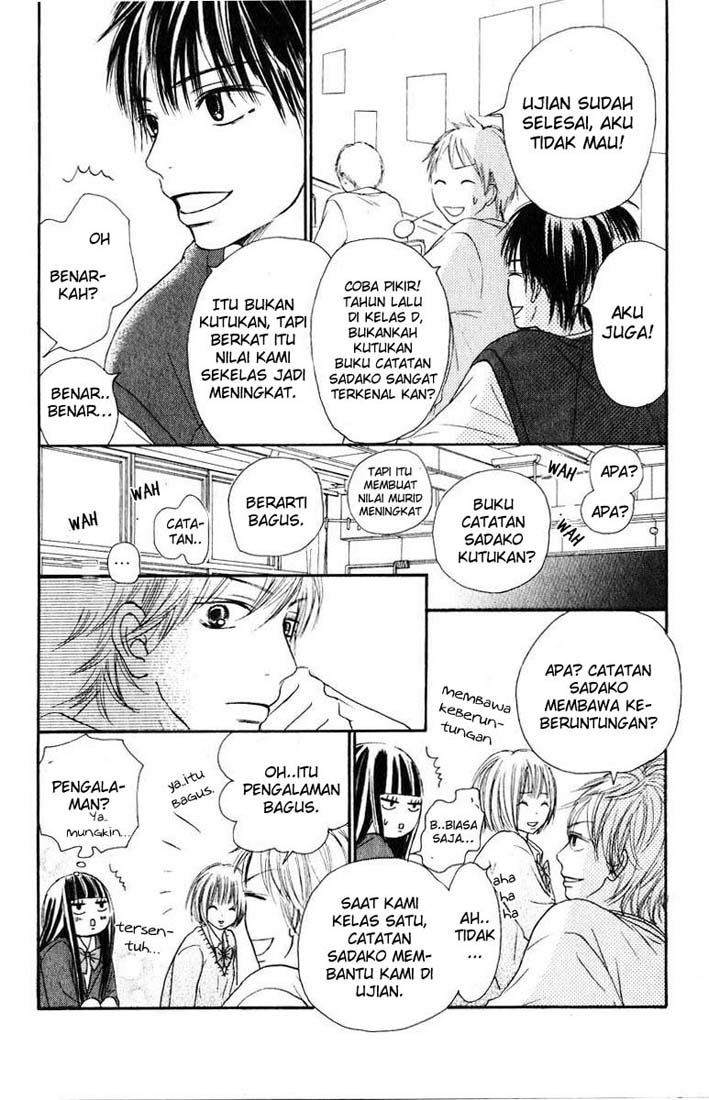 Kimi ni Todoke Chapter 30 Indonesia